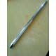 MB271764LANCER NİKELAJ TAMPON ARKA SAĞ